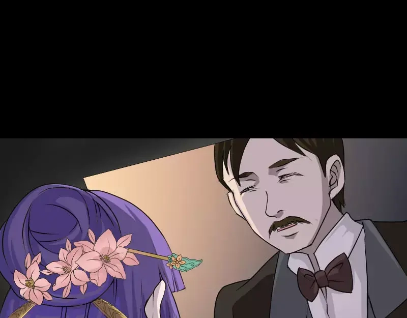 《易人奇录》第91话 荒唐约定 第9页