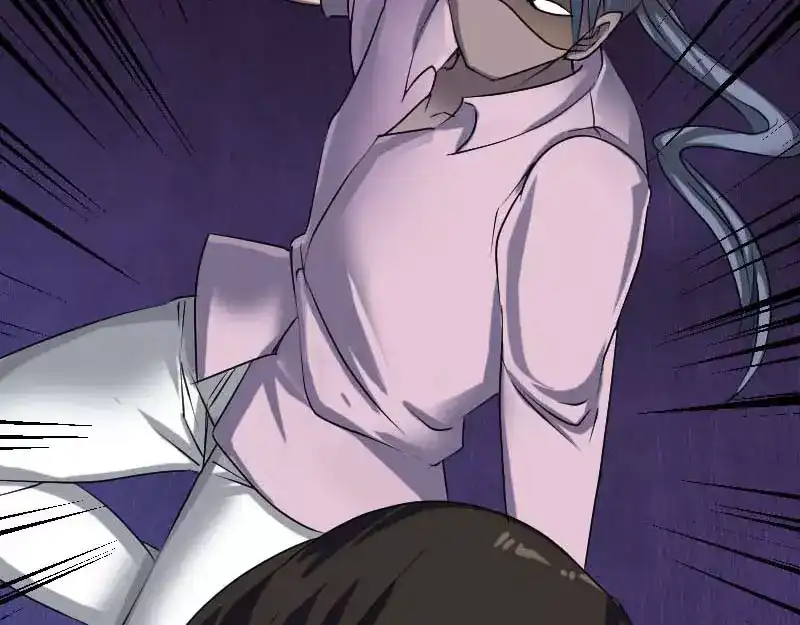 《易人奇录》第91话 荒唐约定 第65页