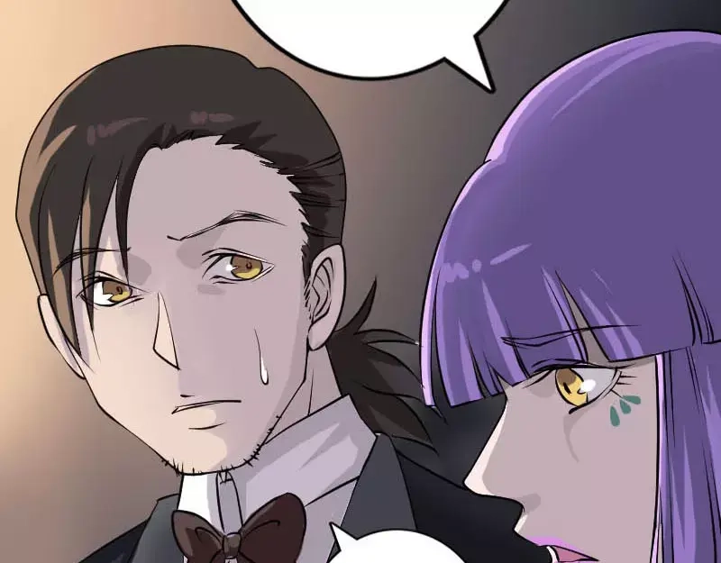 《易人奇录》第91话 荒唐约定 第32页