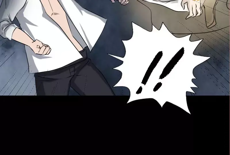 《易人奇录》第92话 黄金级道法 第66页