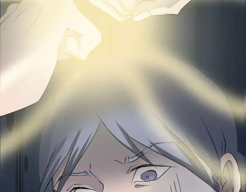 《易人奇录》第92话 黄金级道法 第39页