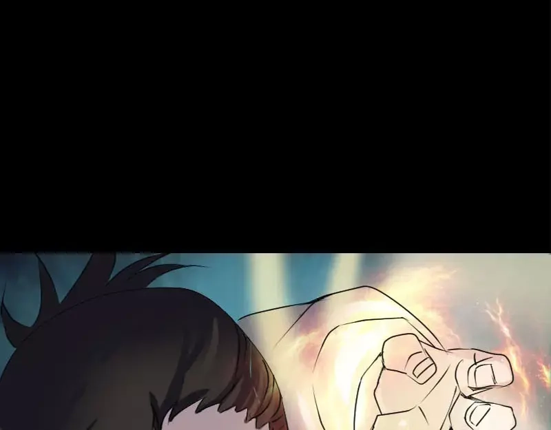 《易人奇录》第92话 黄金级道法 第82页