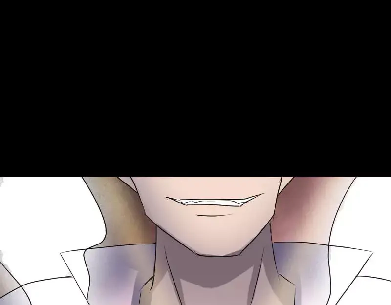 《易人奇录》第92话 黄金级道法 第59页