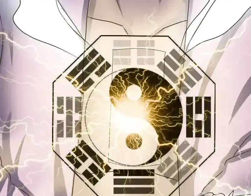 《易人奇录》第92话 黄金级道法 第60页