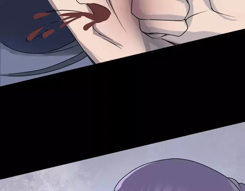 《易人奇录》第92话 黄金级道法 第44页