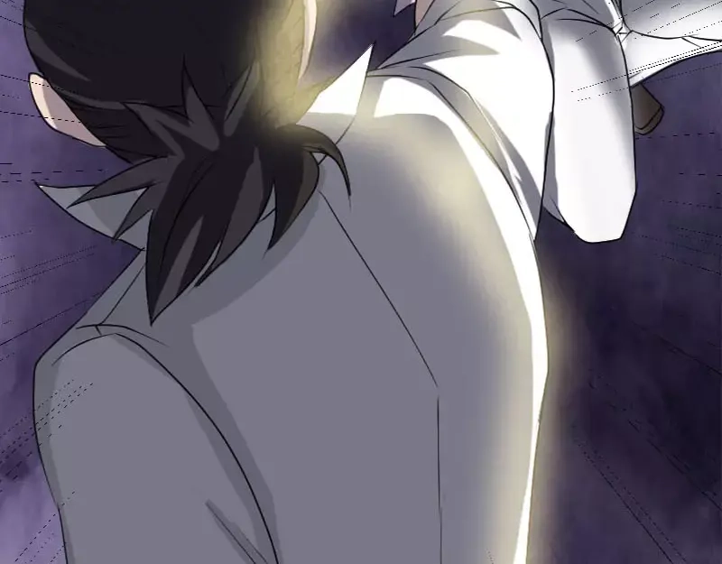 《易人奇录》第92话 黄金级道法 第36页