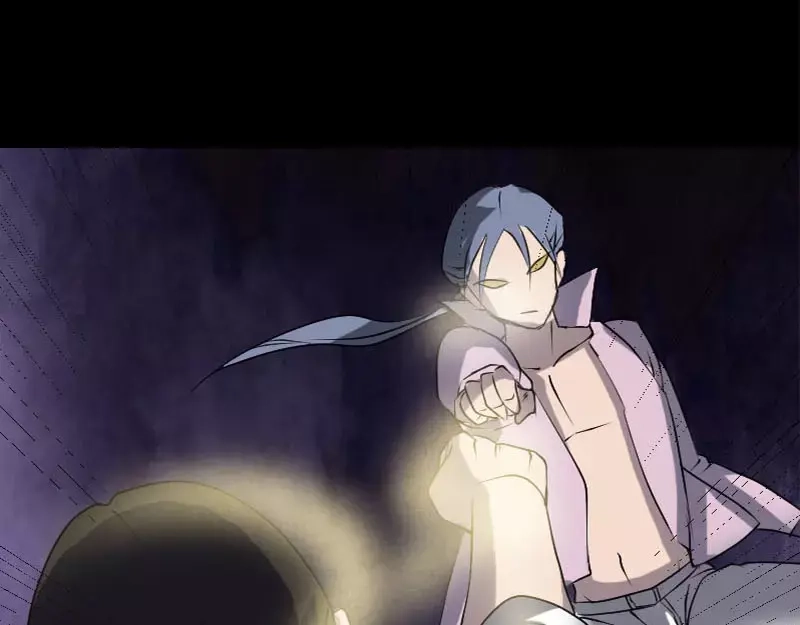 《易人奇录》第92话 黄金级道法 第35页