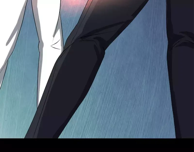 《易人奇录》第92话 黄金级道法 第81页