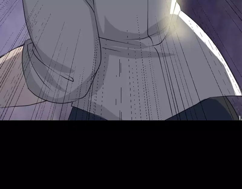 《易人奇录》第92话 黄金级道法 第37页