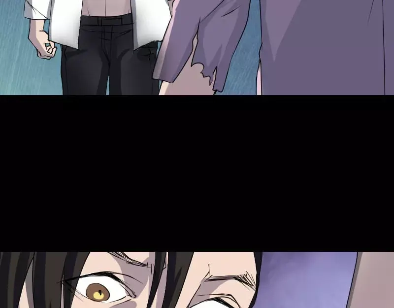 《易人奇录》第92话 黄金级道法 第50页