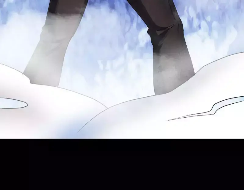 《易人奇录》第92话 黄金级道法 第5页