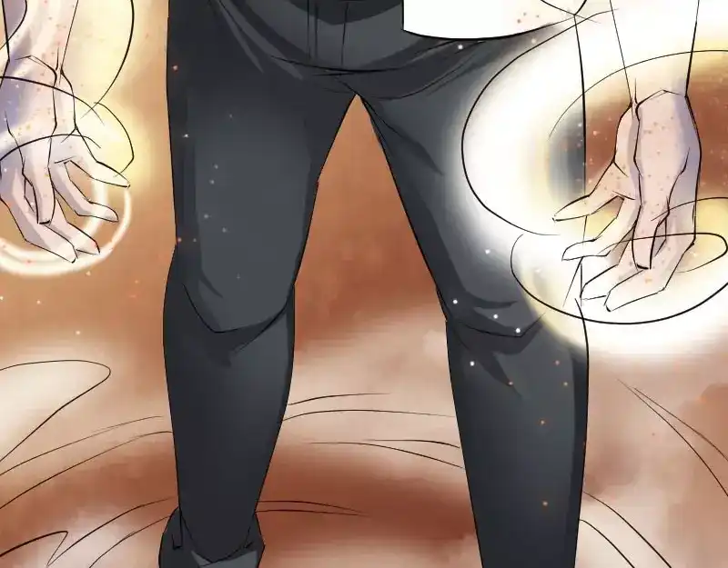 《易人奇录》第93话 心服口服 第15页