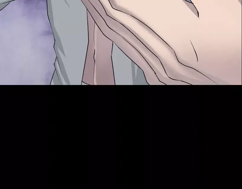 《易人奇录》第93话 心服口服 第75页