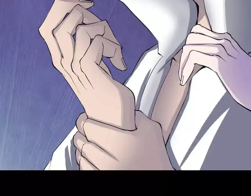 《易人奇录》第93话 心服口服 第12页