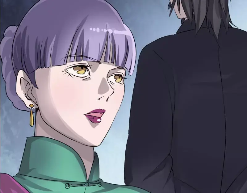 《易人奇录》第93话 心服口服 第31页