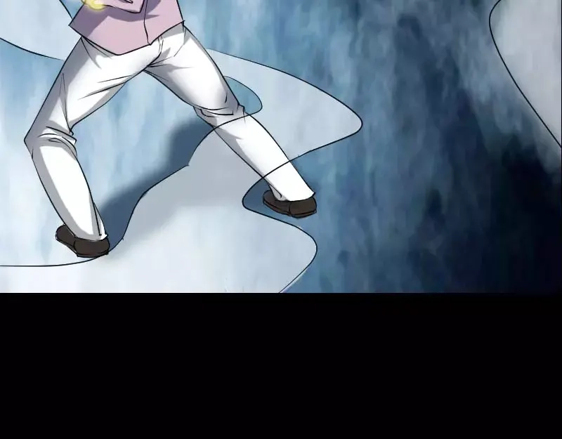 《易人奇录》第93话 心服口服 第46页