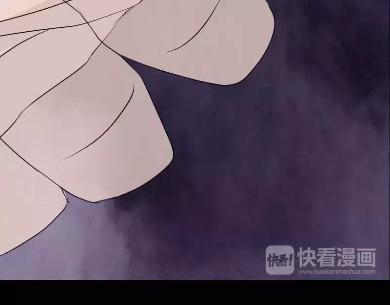 《易人奇录》第93话 心服口服 第82页