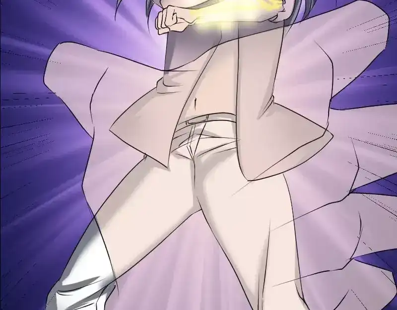 《易人奇录》第93话 心服口服 第62页