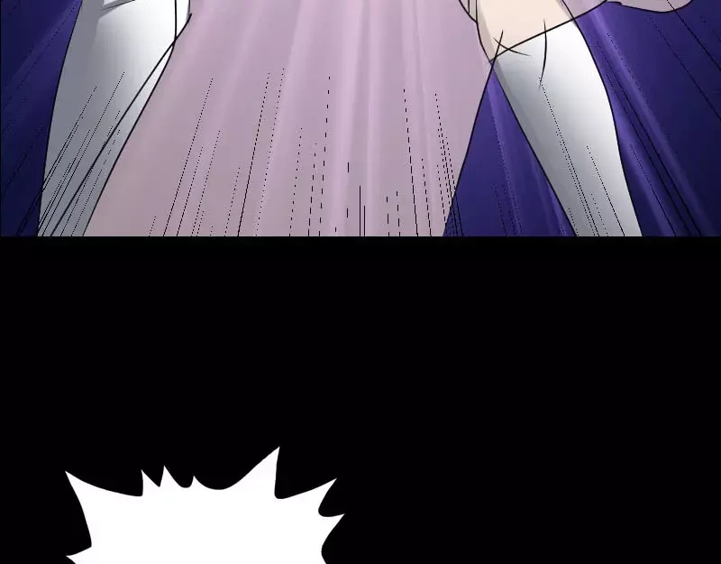 《易人奇录》第93话 心服口服 第63页