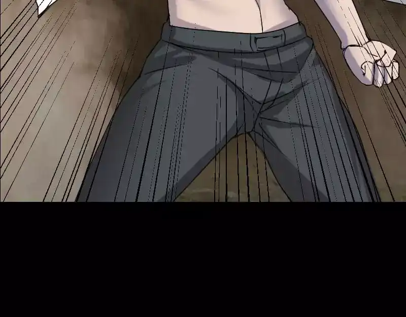 《易人奇录》第93话 心服口服 第60页