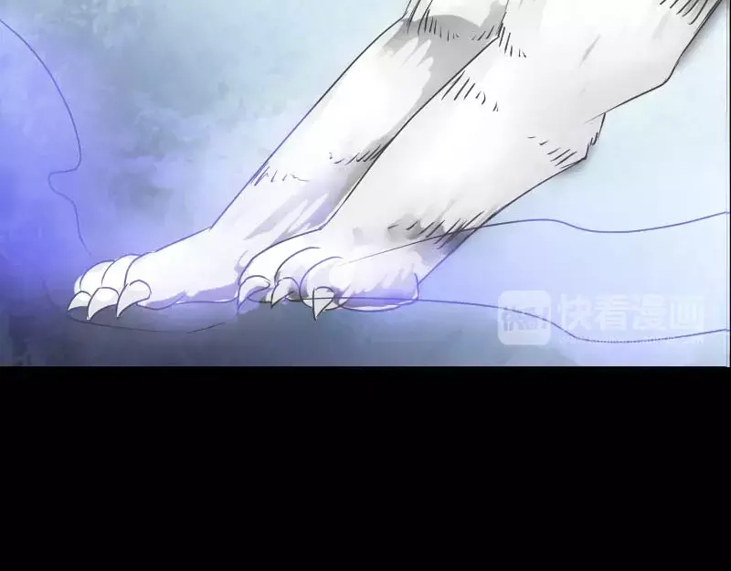 《易人奇录》第94话 符印召唤 第48页