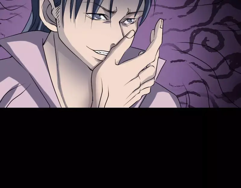 《易人奇录》第94话 符印召唤 第19页