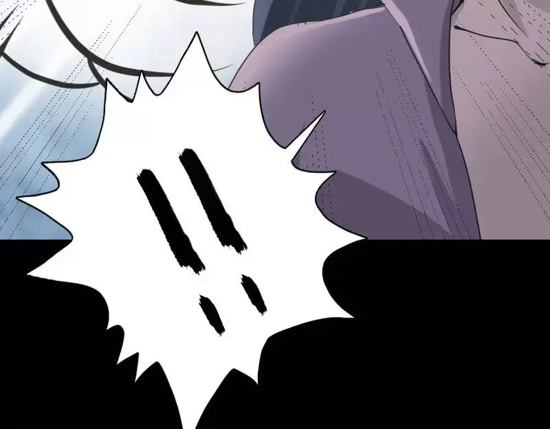 《易人奇录》第94话 符印召唤 第65页