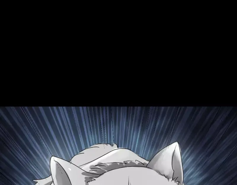 《易人奇录》第94话 符印召唤 第60页