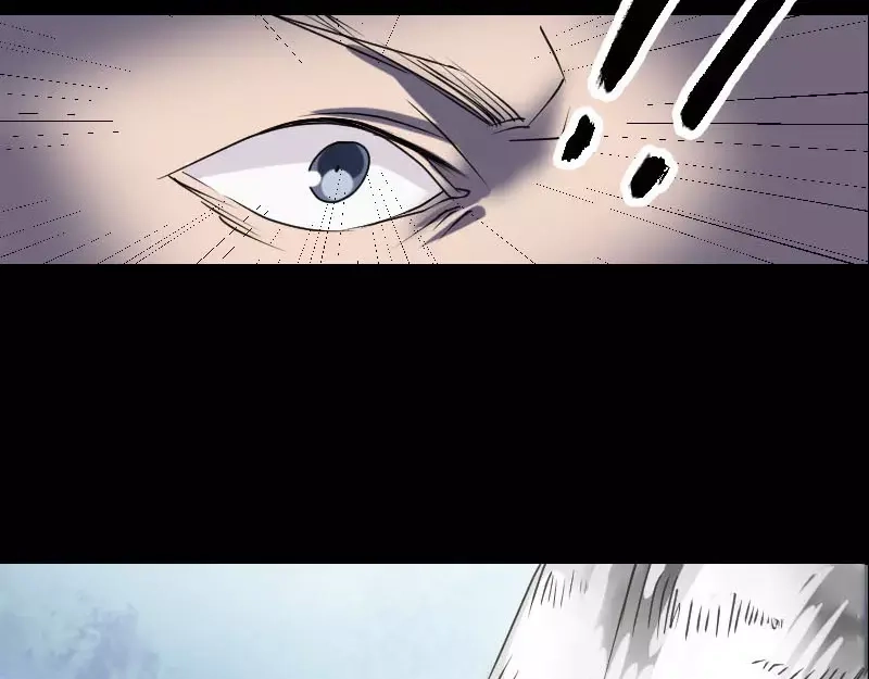 《易人奇录》第94话 符印召唤 第47页