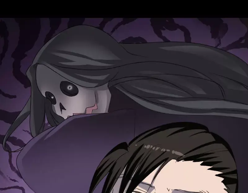 《易人奇录》第94话 符印召唤 第54页