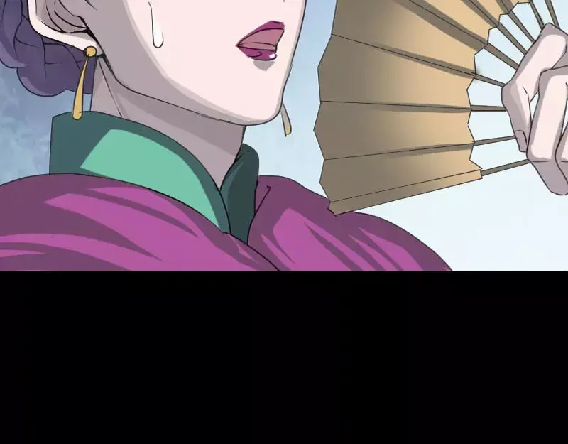 《易人奇录》第94话 符印召唤 第57页