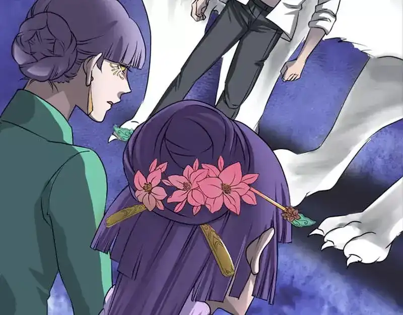《易人奇录》第95话 亲手杀了你 第34页