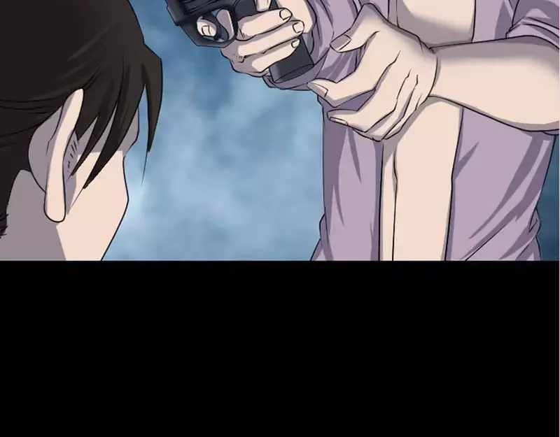 《易人奇录》第95话 亲手杀了你 第66页