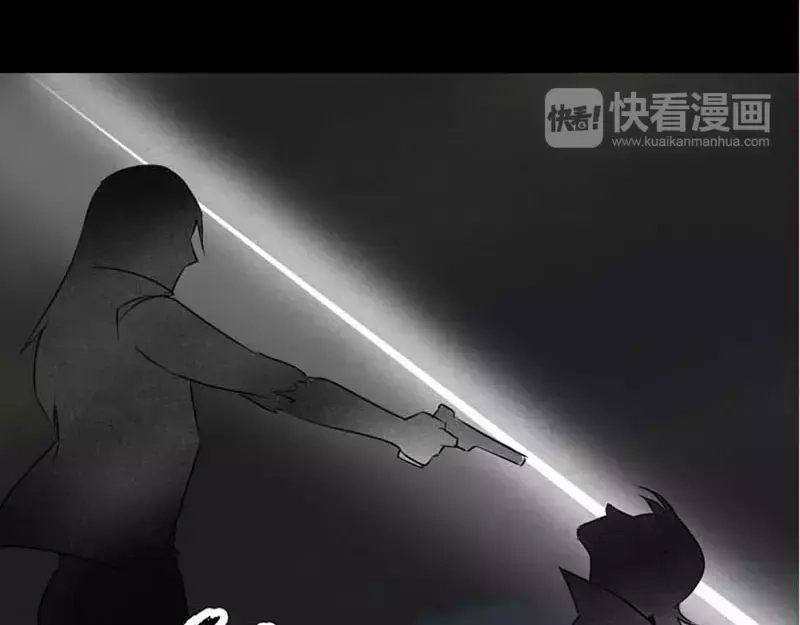 《易人奇录》第95话 亲手杀了你 第76页