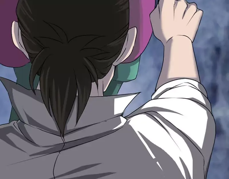 《易人奇录》第95话 亲手杀了你 第15页
