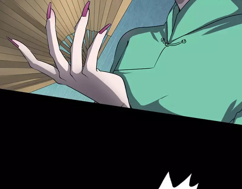 《易人奇录》第95话 亲手杀了你 第37页