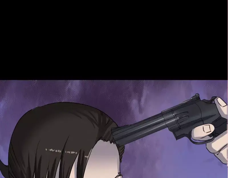 《易人奇录》第95话 亲手杀了你 第68页