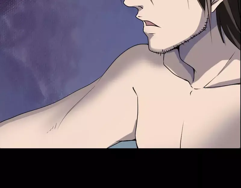 《易人奇录》第96话 你不是爸爸 第48页