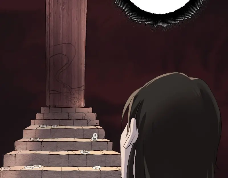 《易人奇录》第96话 你不是爸爸 第7页