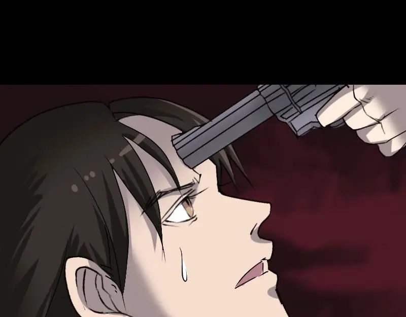 《易人奇录》第96话 你不是爸爸 第20页