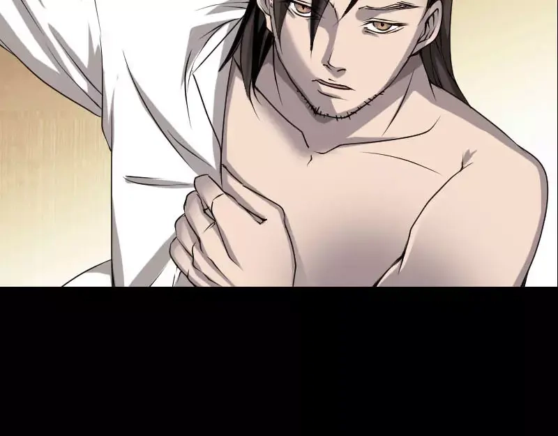 《易人奇录》第96话 你不是爸爸 第56页