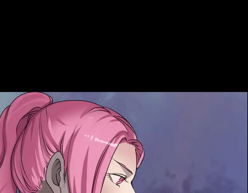 《易人奇录》第96话 你不是爸爸 第49页