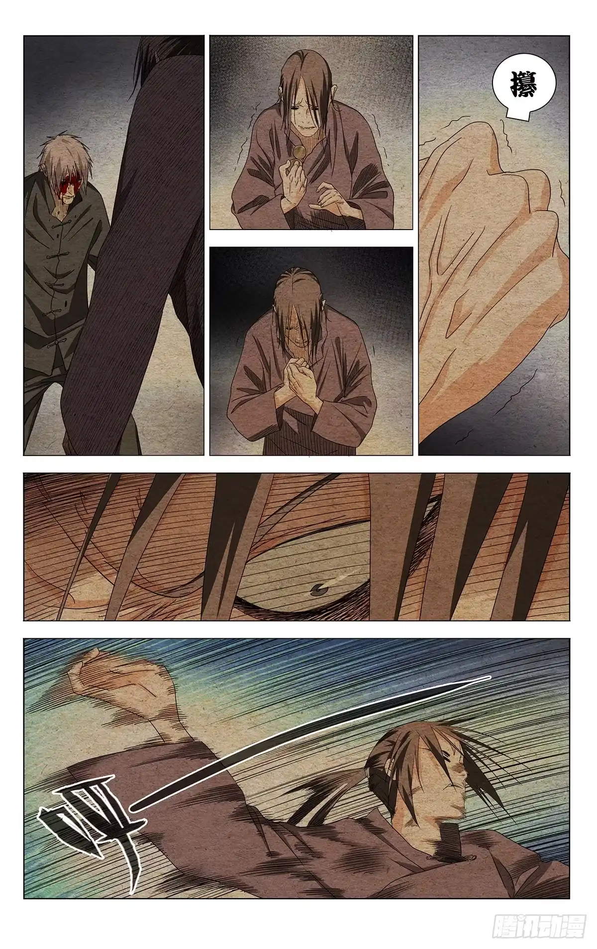 12.jpg