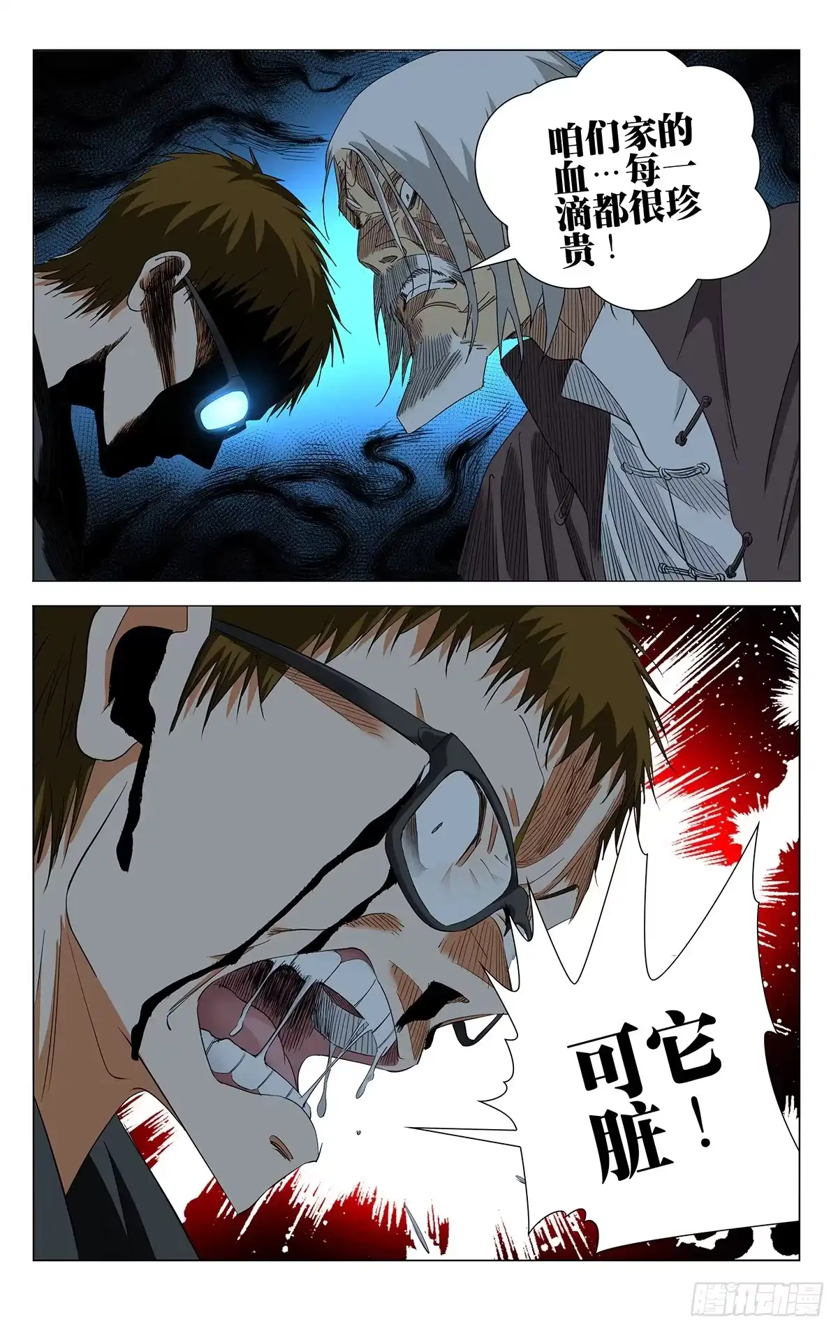 17.jpg