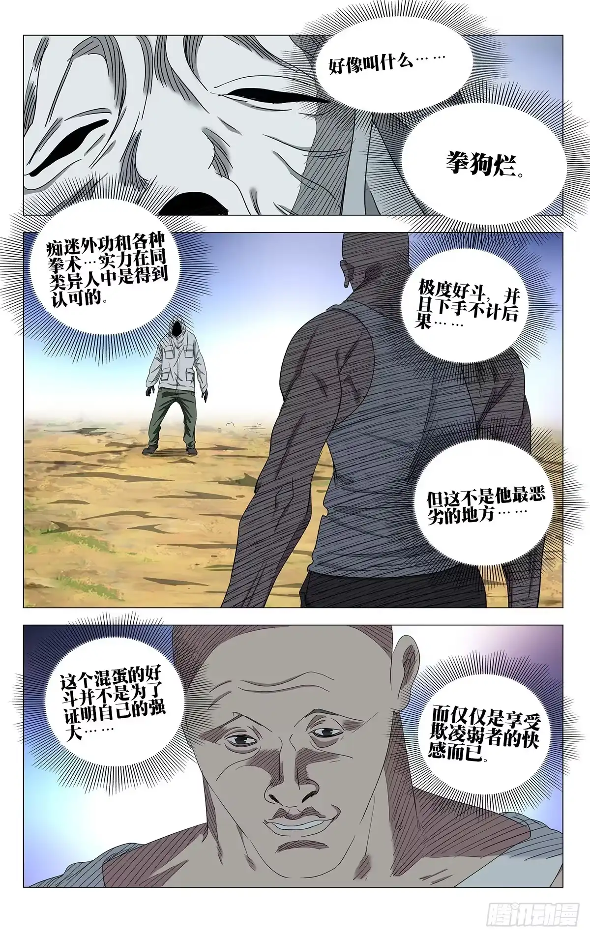 21.jpg