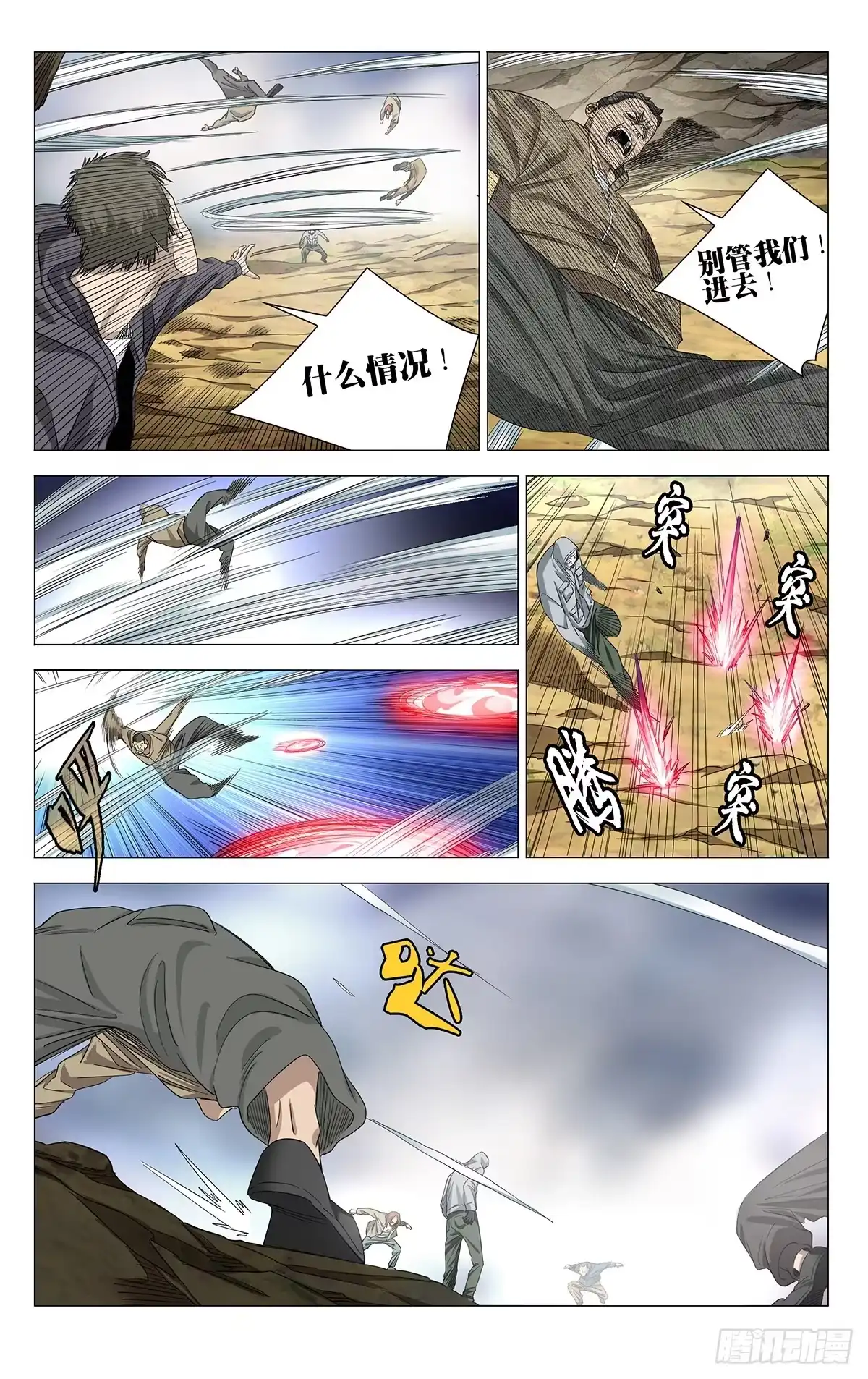 2.jpg