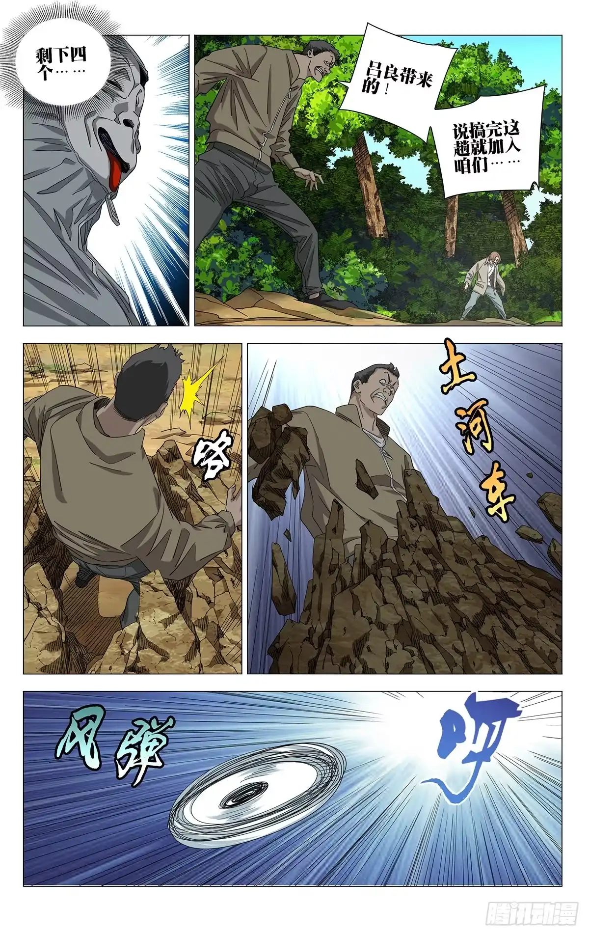 3.jpg