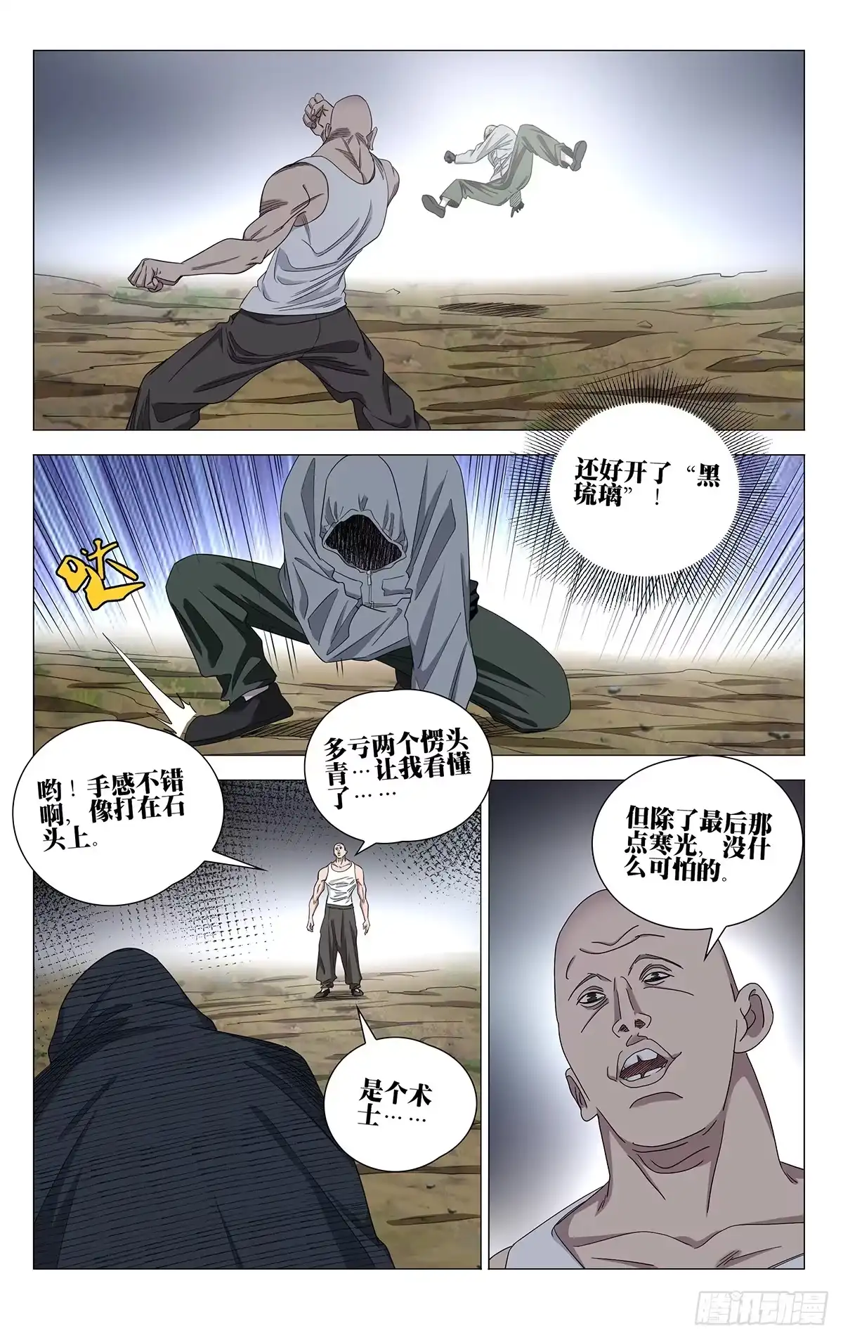 19.jpg