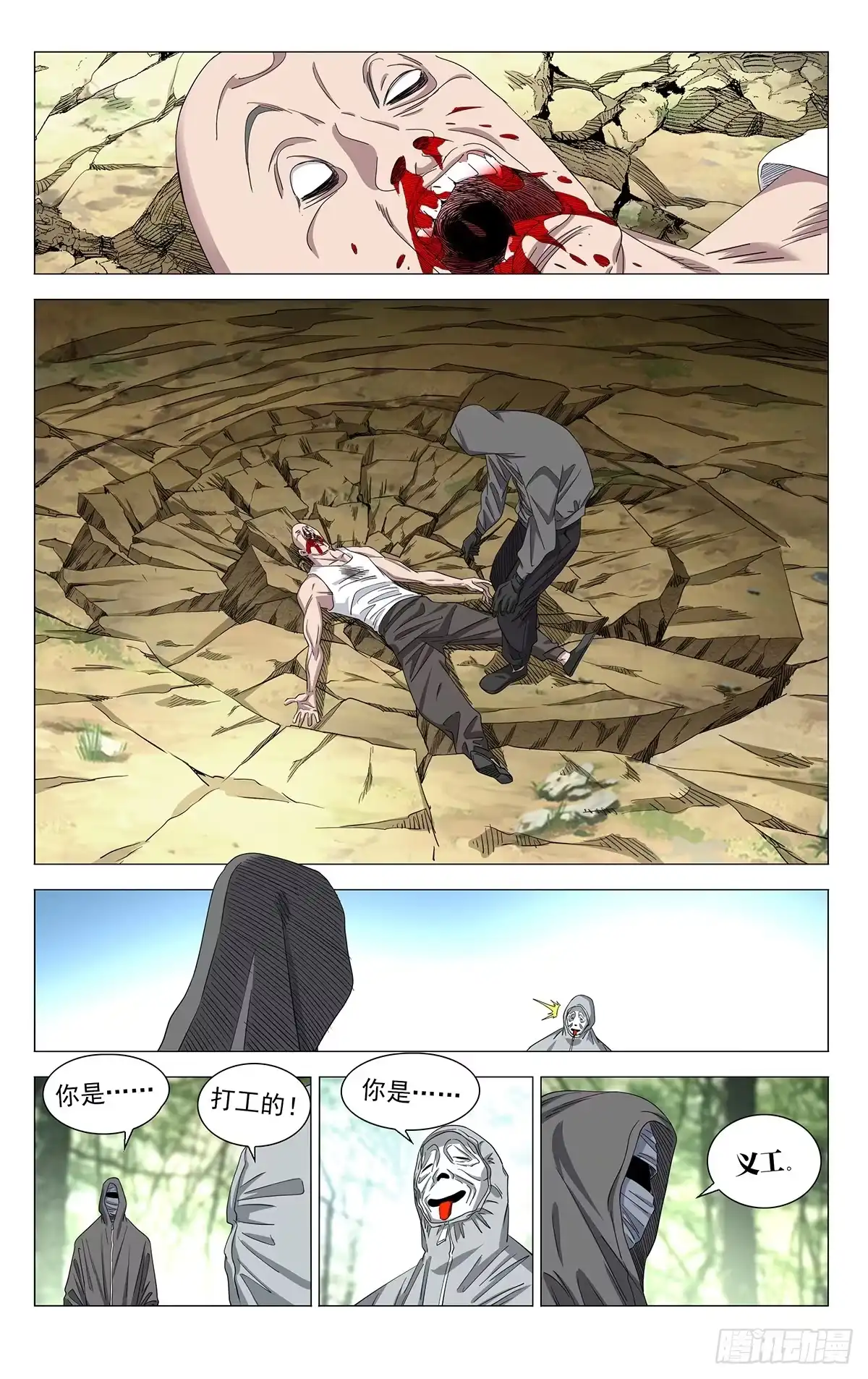 6.jpg