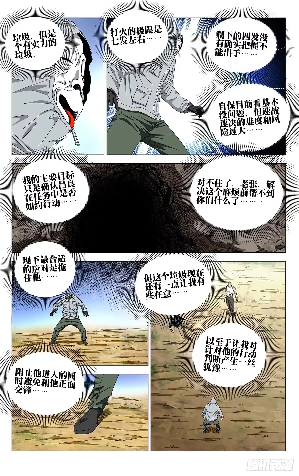 1.jpg